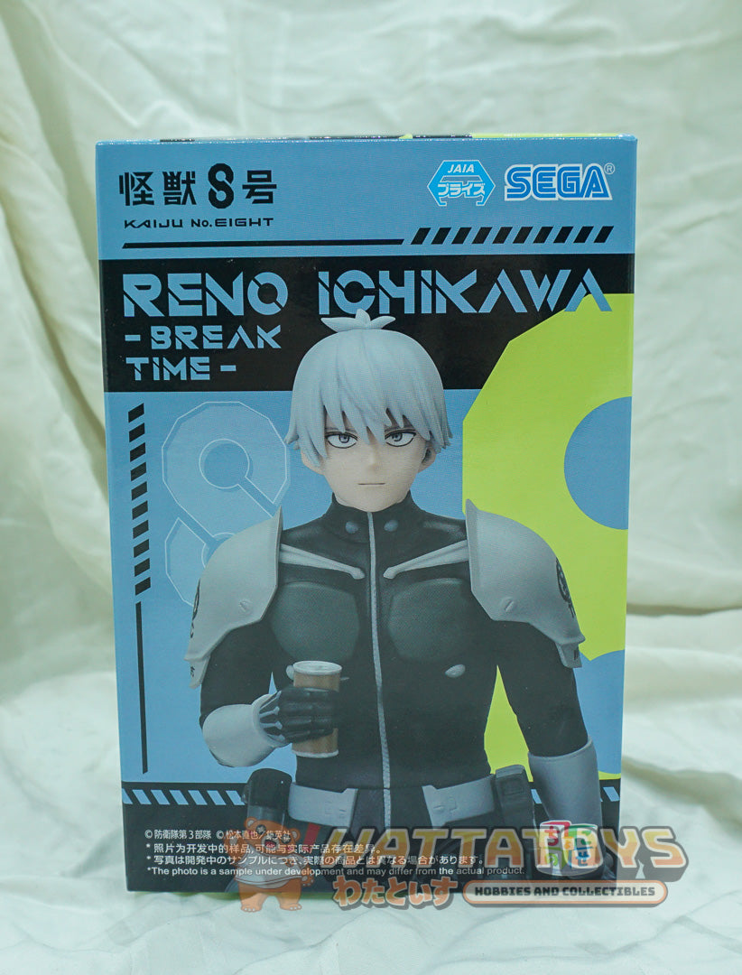SEGA - Kaiju No. 8 Premium Chokonose Figure - Reno Ichikawa Break time