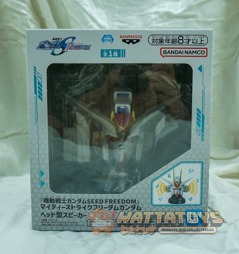 Banpresto - Gundam Seed Freedom Mighty Strike Freedom Gundam Head-shaped Speaker