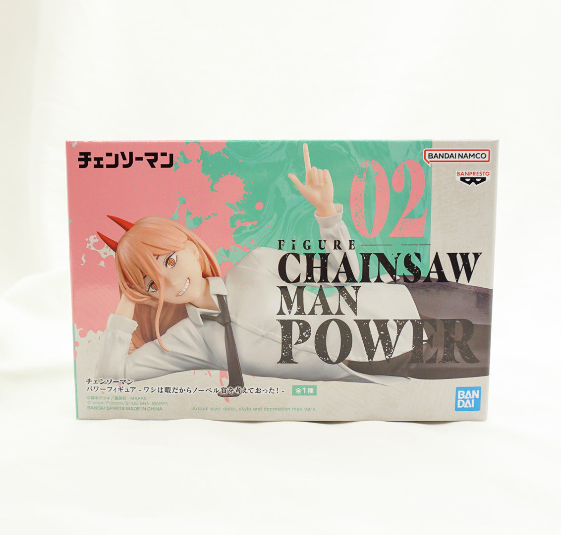 BANDAI - Banpresto Chainsaw Man - POWER FIGURE 02