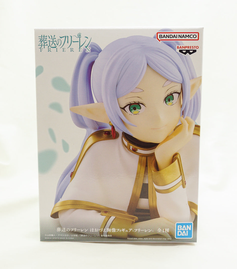 BANDAI - BANPRESTO - FRIEREN: BEYOND JOURNEY'S END - FRIEREN BUST FIGURE