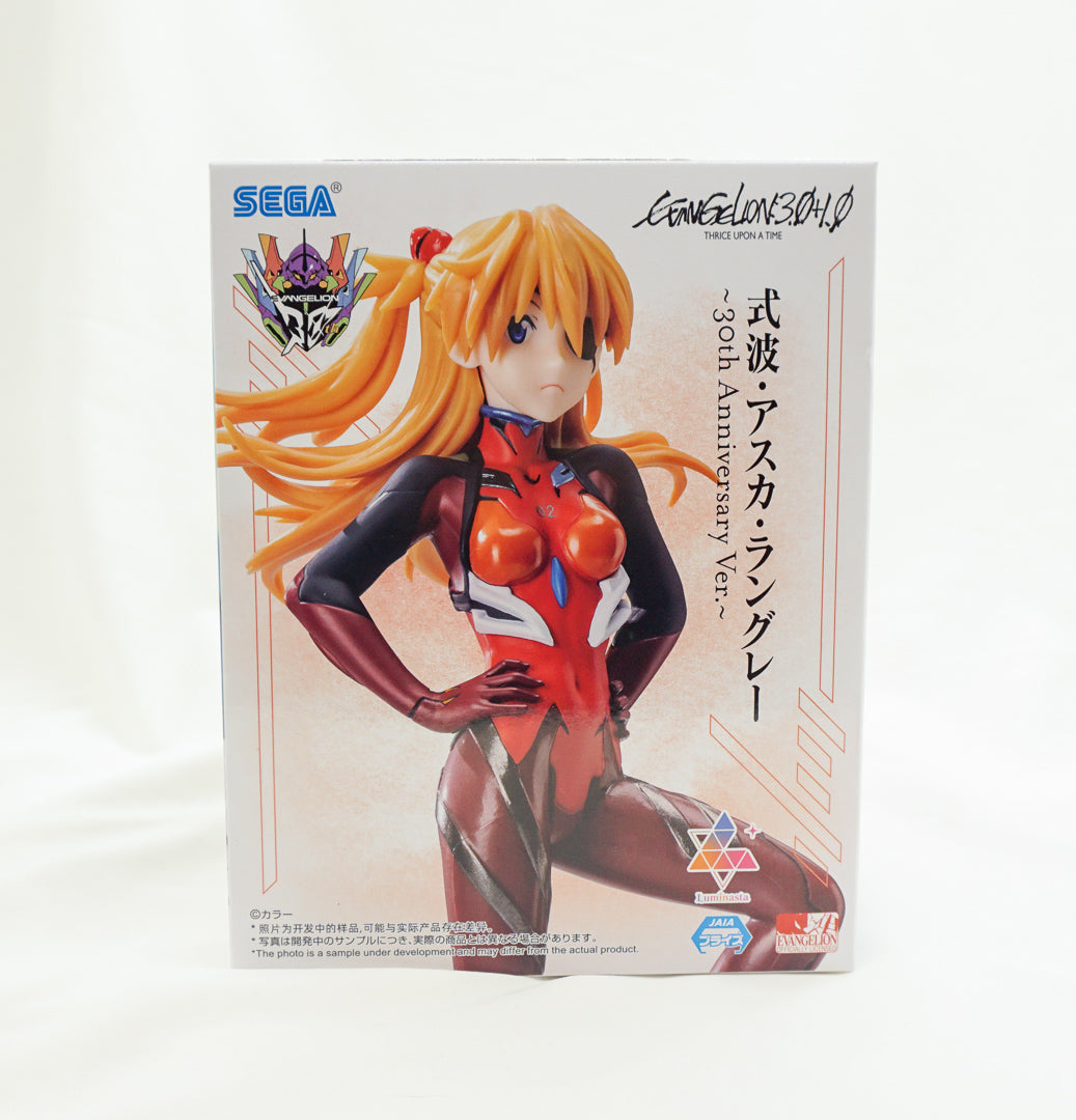 Sega - EVANGELION: 3.0+1.0 Thrice Upon a Time - Luminasta Vignetteum Asuka Shikinami Langley (30th Anniversary Ver.)