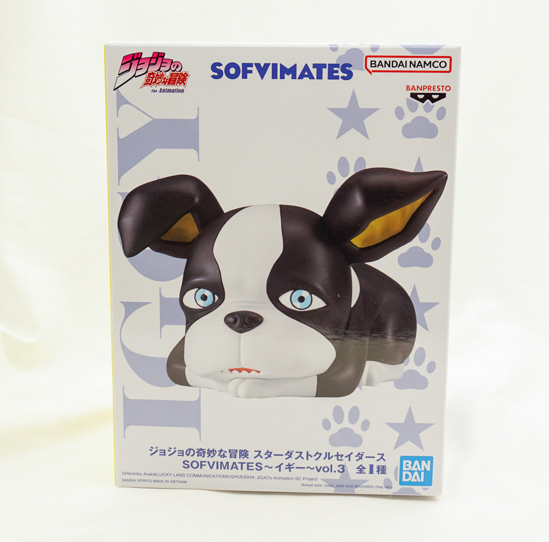 BANDAI - Banpresto JoJo's Bizarre Adventure: Stardust Crusaders Sofvimates Iggy Vol. 3