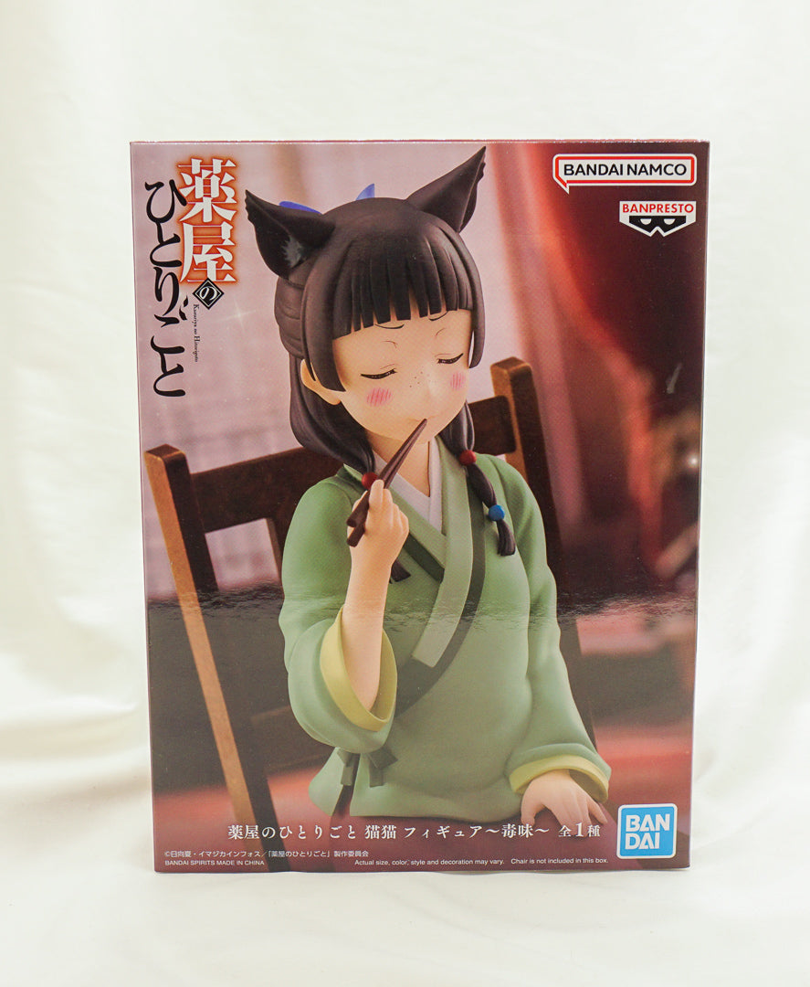 BANDAI - Banpresto Apothecary Diaries - Maomao