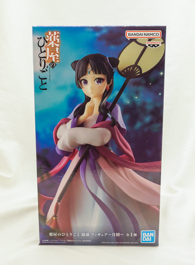 BANDAI - Banpresto Apothecary Diaries - Maomao Moon Fairy Figure