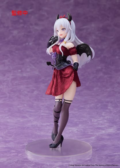 TAITO - Wandering Witch: The Journey of Elaina - Coreful Figure - Elaina (Sweet Devil Ver.) Renewal