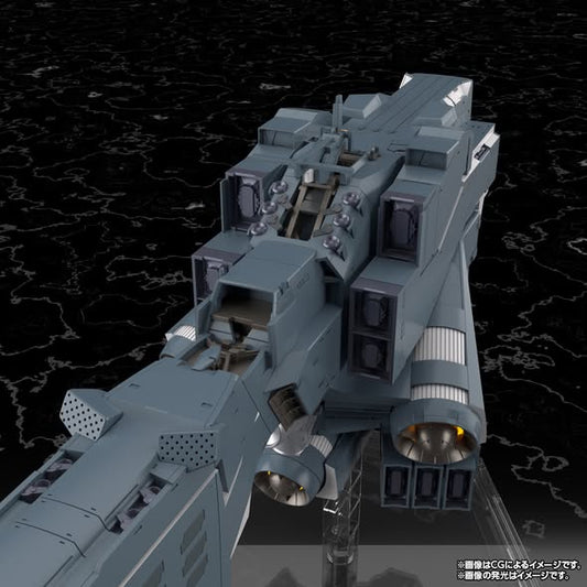 Kotobukiya Free Planets Alliance Forces Battleship Hyperion