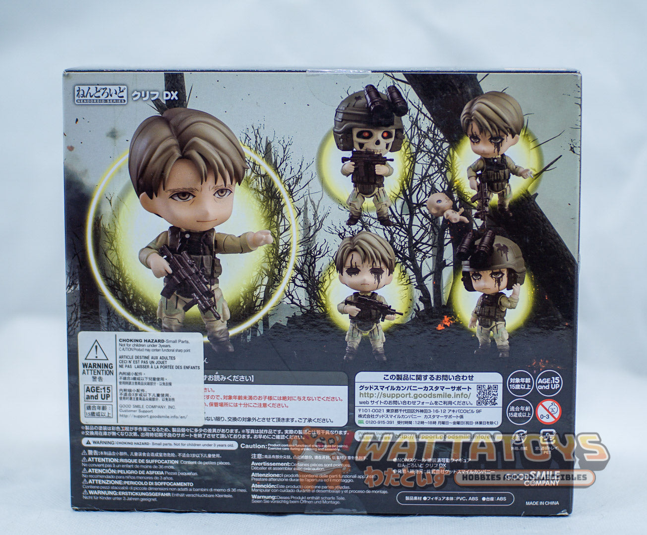 Nendoroid 1322DX Death Stranding - Cliff DX Ver.
