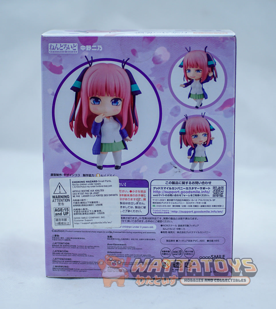 Nendoroid #1612 The Quintessential Quintuplets - Nino Nakano