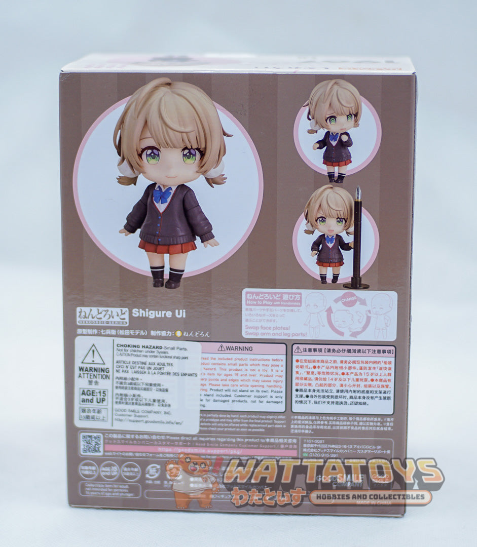 Nendoroid 1967 Shigure Ui