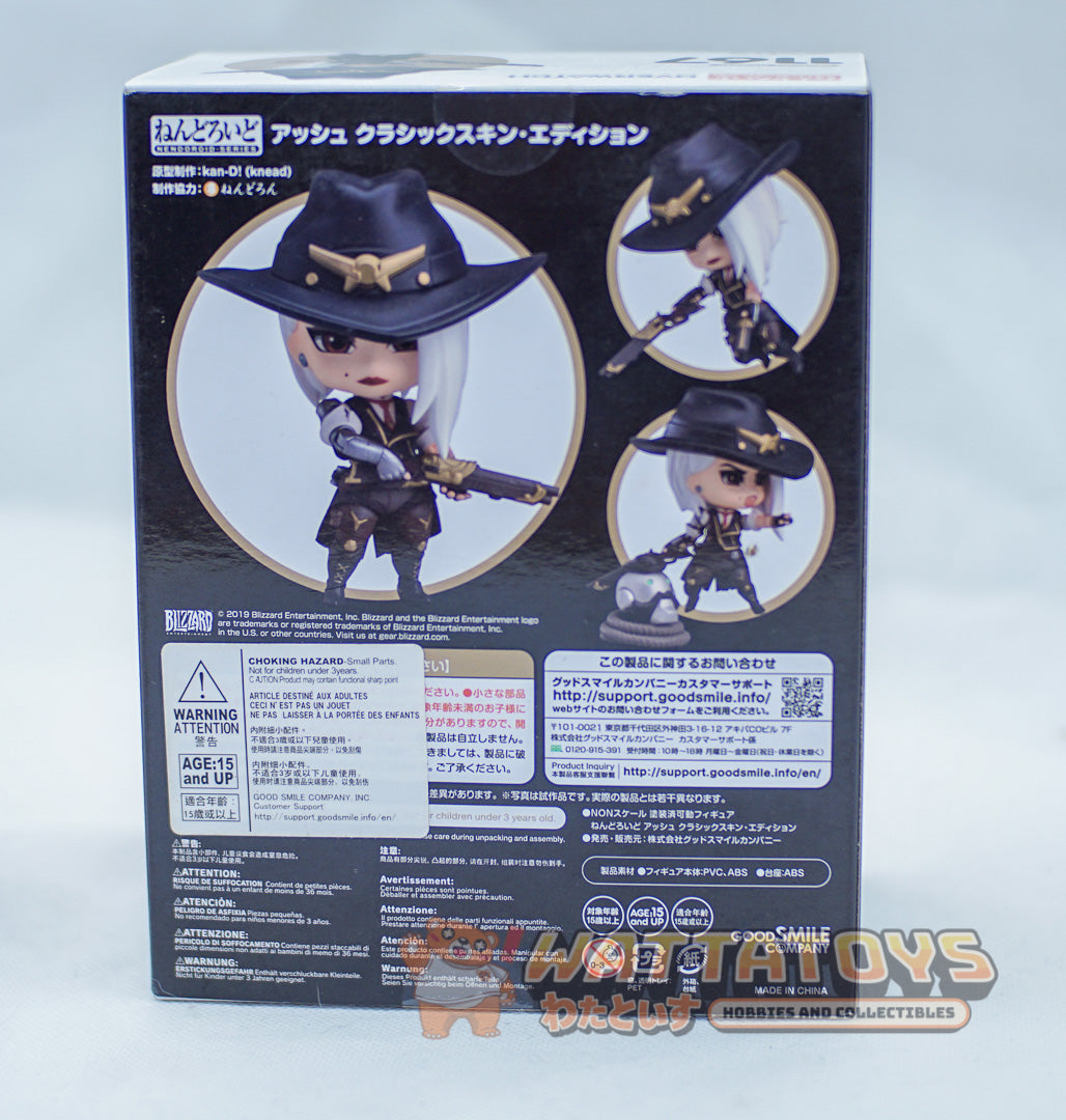 Good Smile Company - Nendoroid #1167 - Ashe Classic Skin Edition