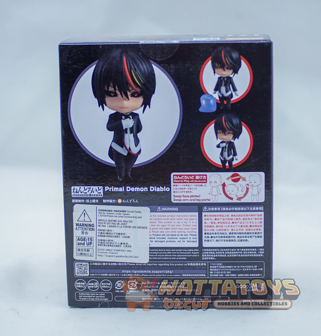 Good Smile Company - Nendoroid #1713 That Time I Got Reincarnated as a Slime - Primal Demon Diablo