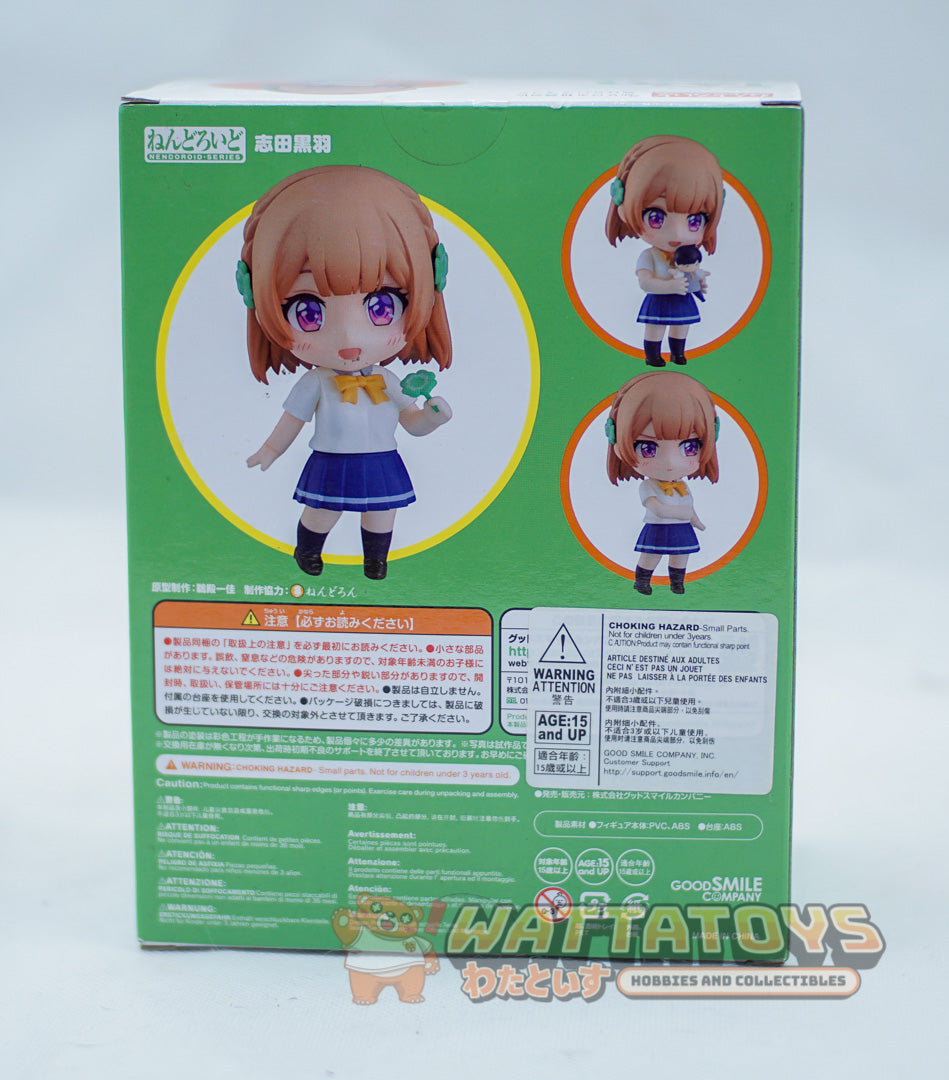 Good Smile Company - Nendoroid #1631 Osamake: Romcom Where The Childhood Friend Won't Lose - Kuroha Shida