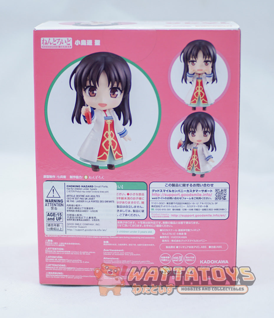 Good Smile Company - Nendoroid #1648 The Saint's Magic Power is Omnipotent - Sei Takanashi