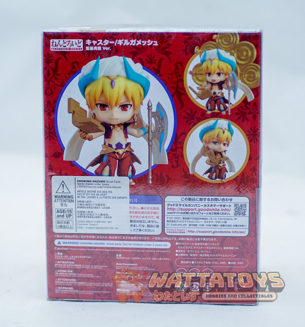 Nendoroid #990-DX Caster/Gilgamesh Ascension Ver.