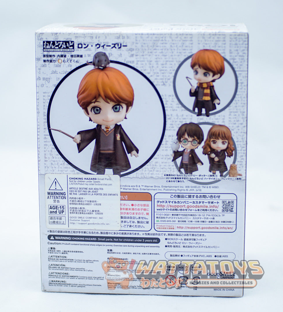Good Smile Company - Nendoroid #1022 Ron Weasley
