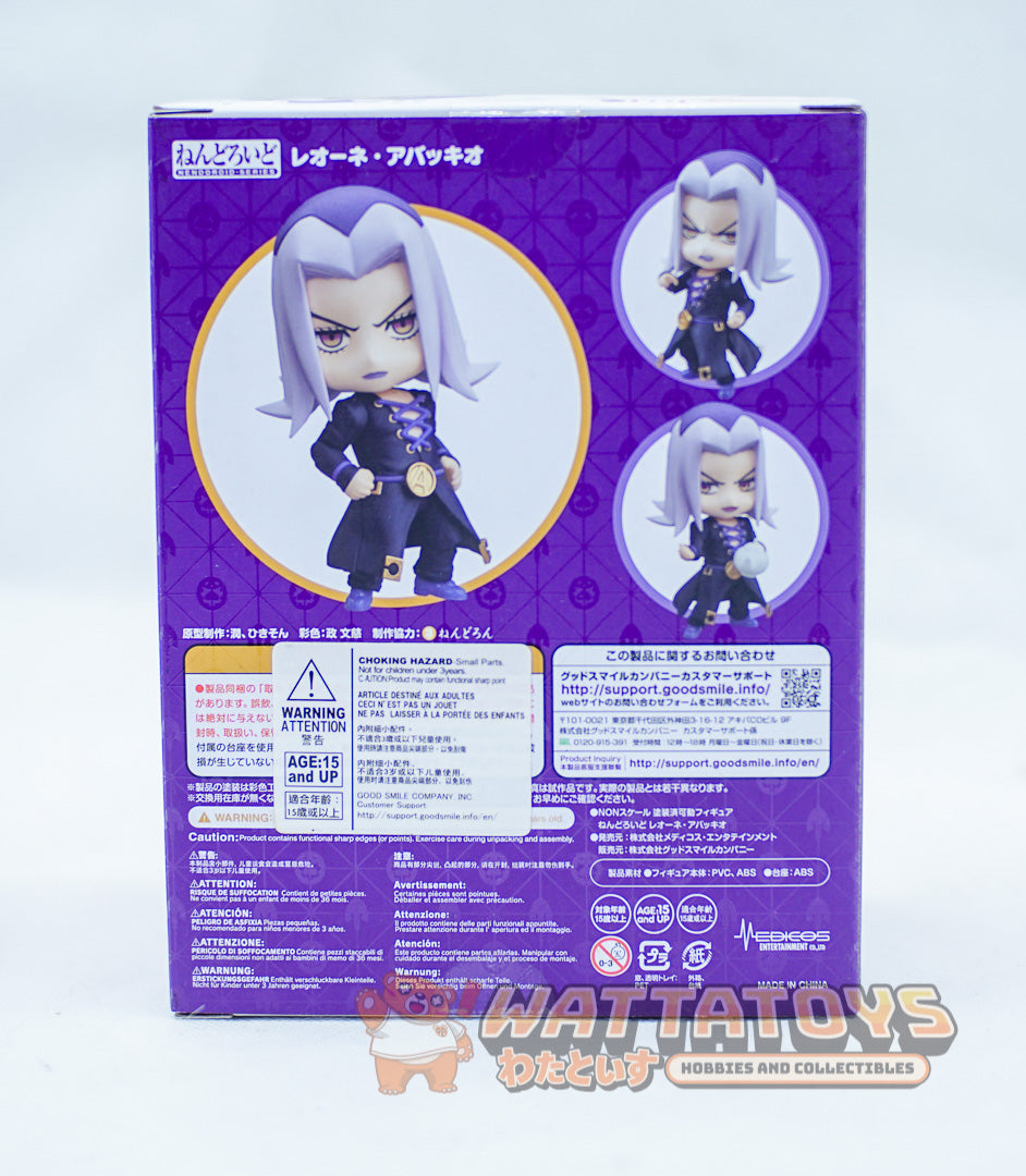 Good Smile Company - Nendoroid 1447 Jojo's Bizarre Adventure Golden Wind - Leone Abbacchio