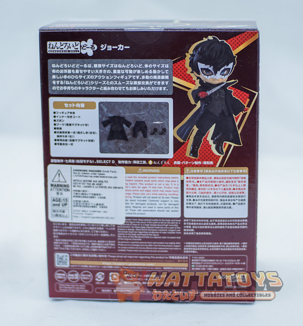 Nendoroid Doll Persona 5 Royal - Joker