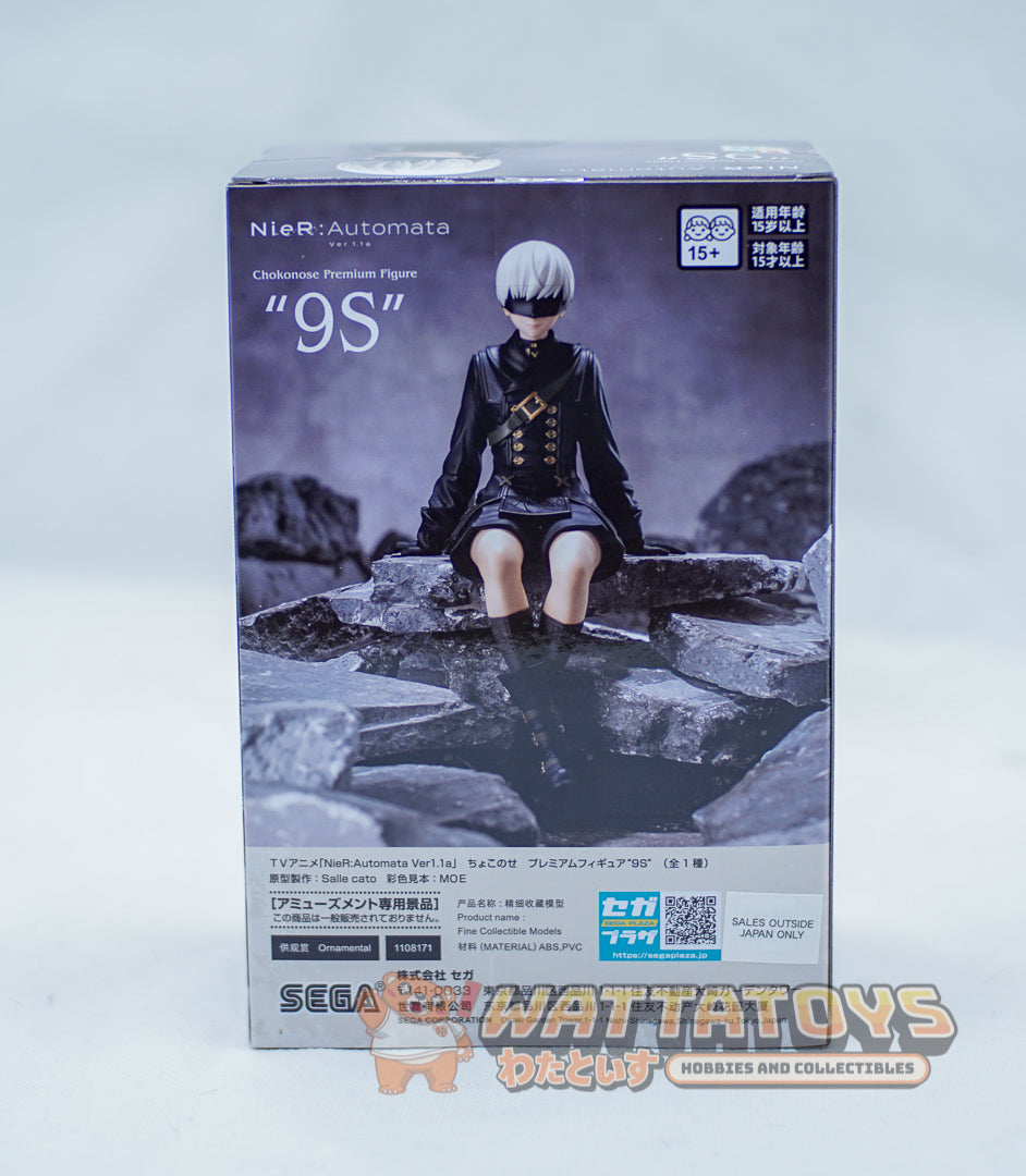SEGA Chokonose Premium Nier Automata Ver. 1.1a - 9S