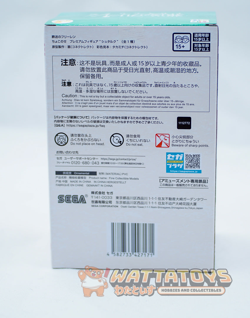 SEGA Frieren Beyond Journey's end PM Perching Figure - Stark