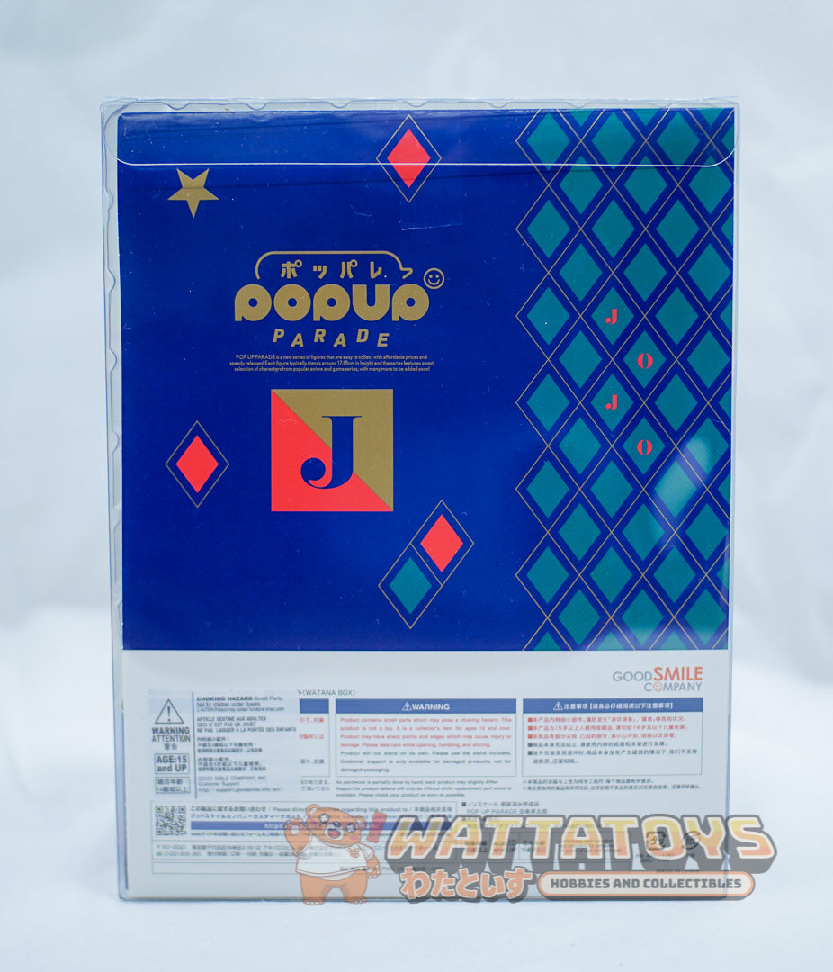 POP UP PARADE JoJo's Bizarre Adventure: Stardust Crusaders - Jotaro Kujo