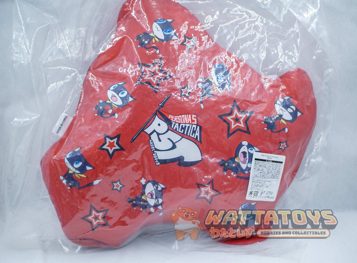 ATLUS Persona 5 Die-Cut Cushion - Morgana