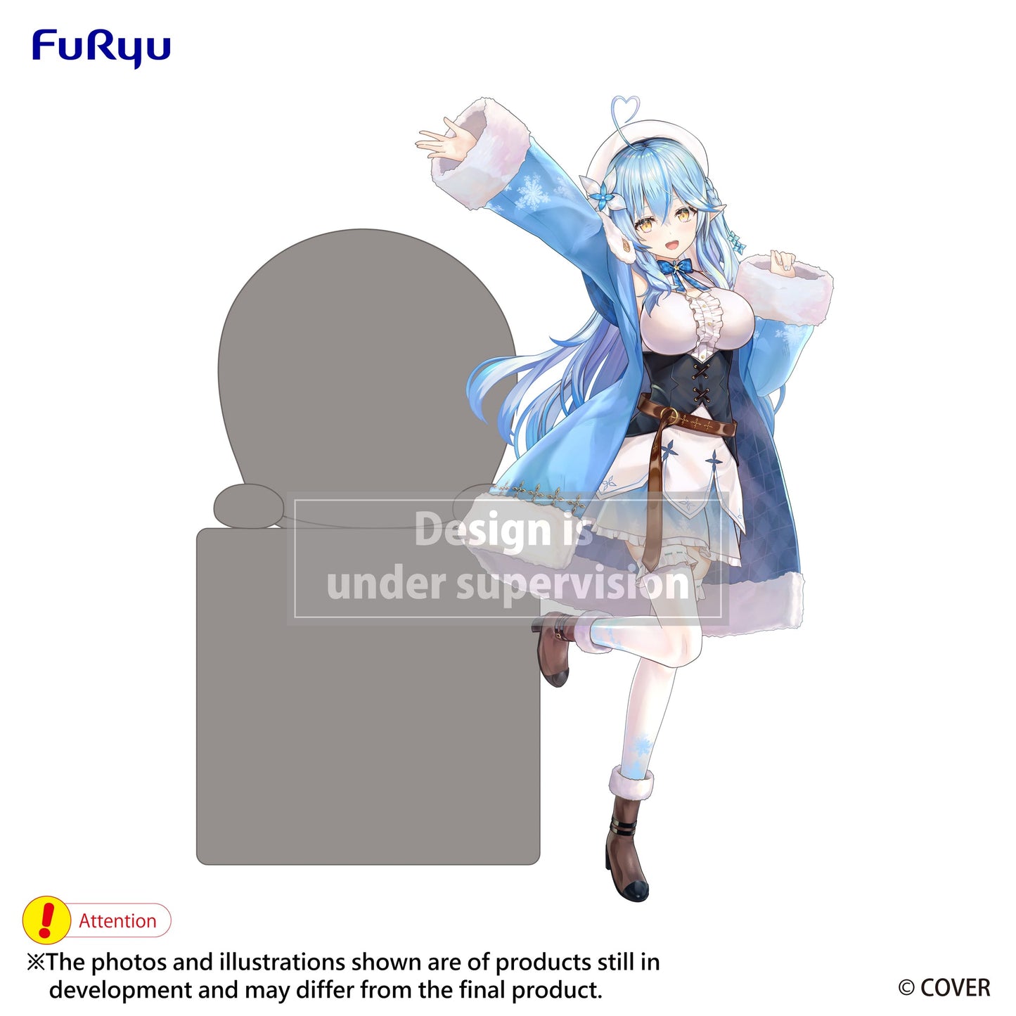Furyu Hikkake Figure Yukihana Lamy