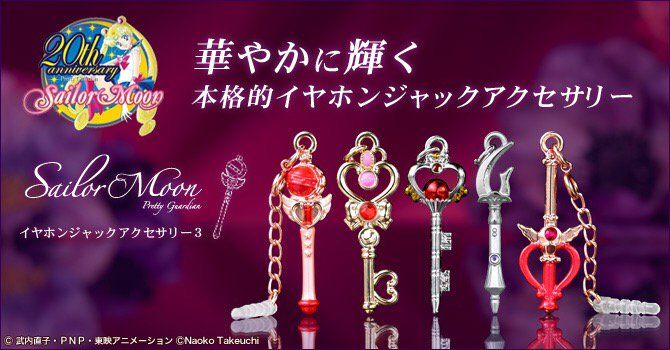 Sailormoon Earphone Jack Set 3