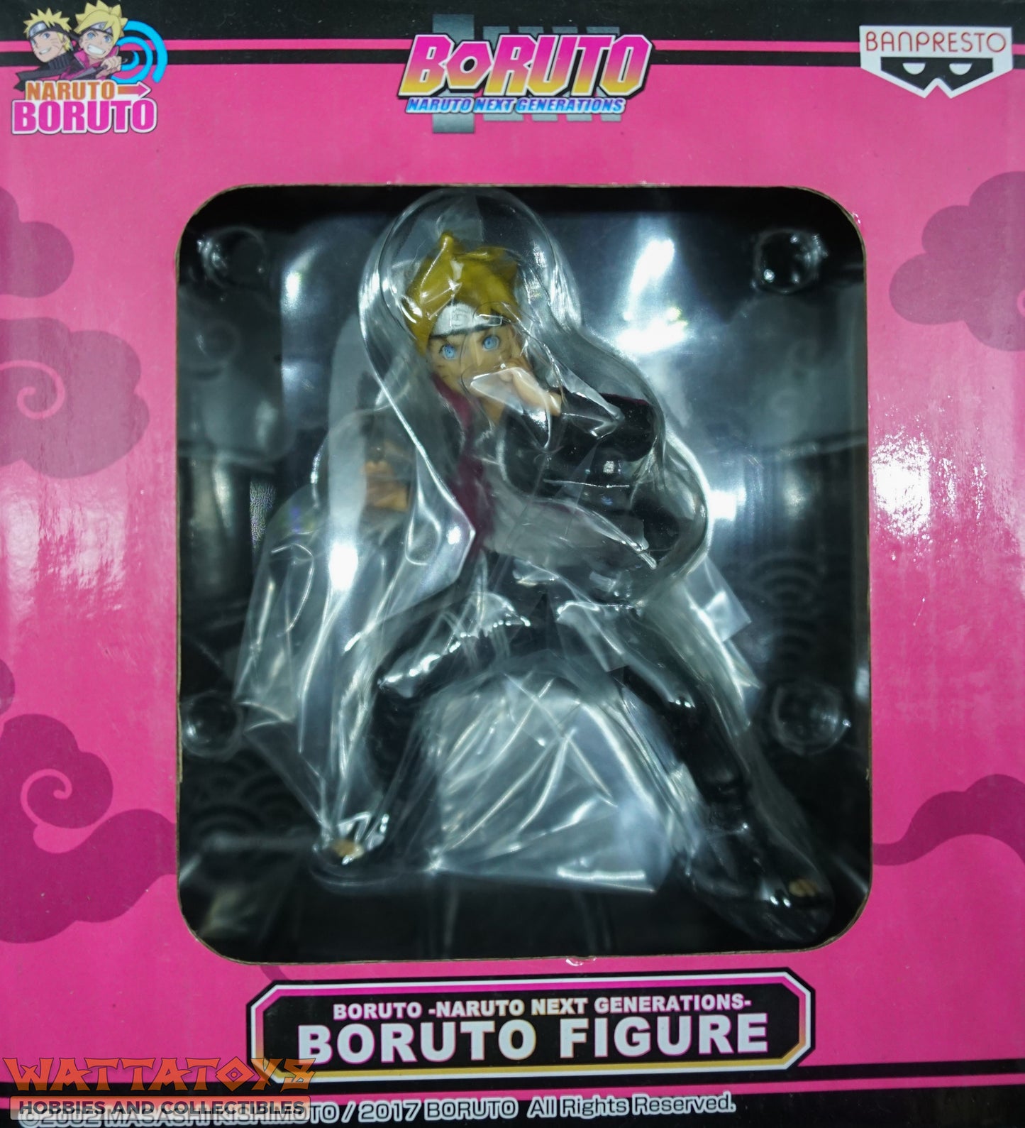 BORUTO -NARUTO NEXT GENERATIONS- BORUTO FIGURE (OVERSEAS LIMITED)