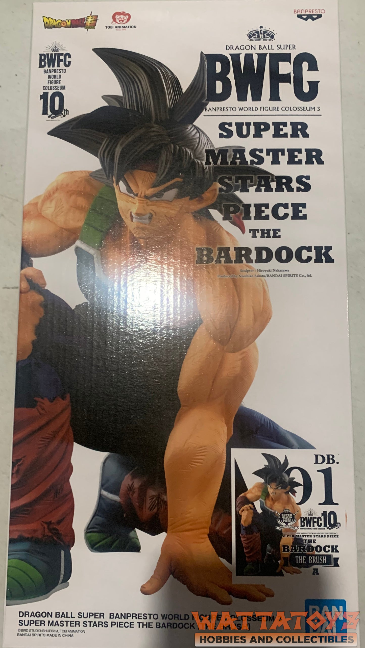 Banpresto Dragon Ball BWFC SMSP Bardock The Brush