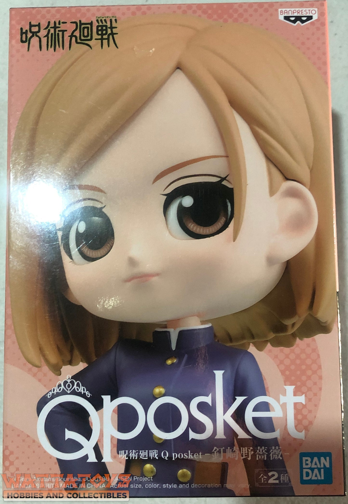 Q Posket Jujutsu Kaisen - Nobara Kugisaki (B)