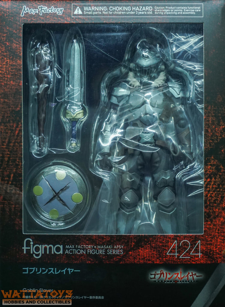 ONHAND - FIGMA/FIGFIX