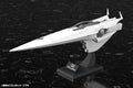 [PRE-ORDER] Kotobukiya Galactic Empire Forces Flagship Brunhild