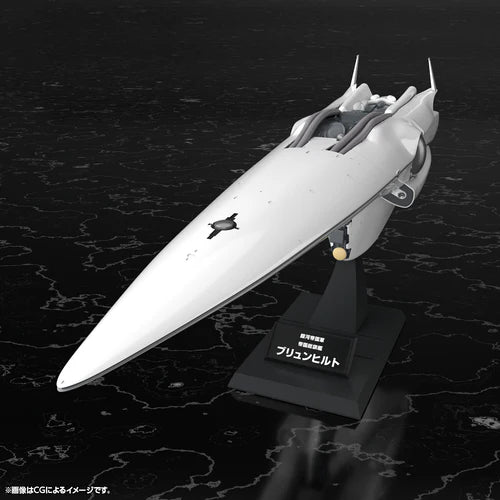 [PRE-ORDER] Kotobukiya Galactic Empire Forces Flagship Brunhild
