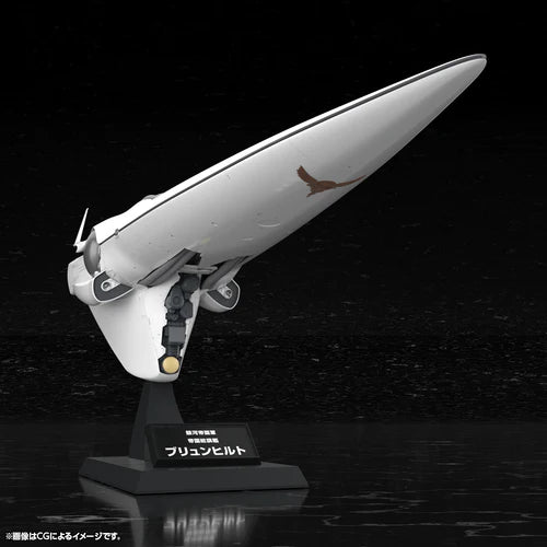 [PRE-ORDER] Kotobukiya Galactic Empire Forces Flagship Brunhild