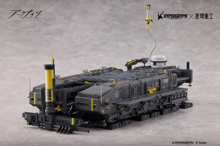 [PRE-ORDER] Kotobukiya ARKNIGHTS - RHODES ISLAND