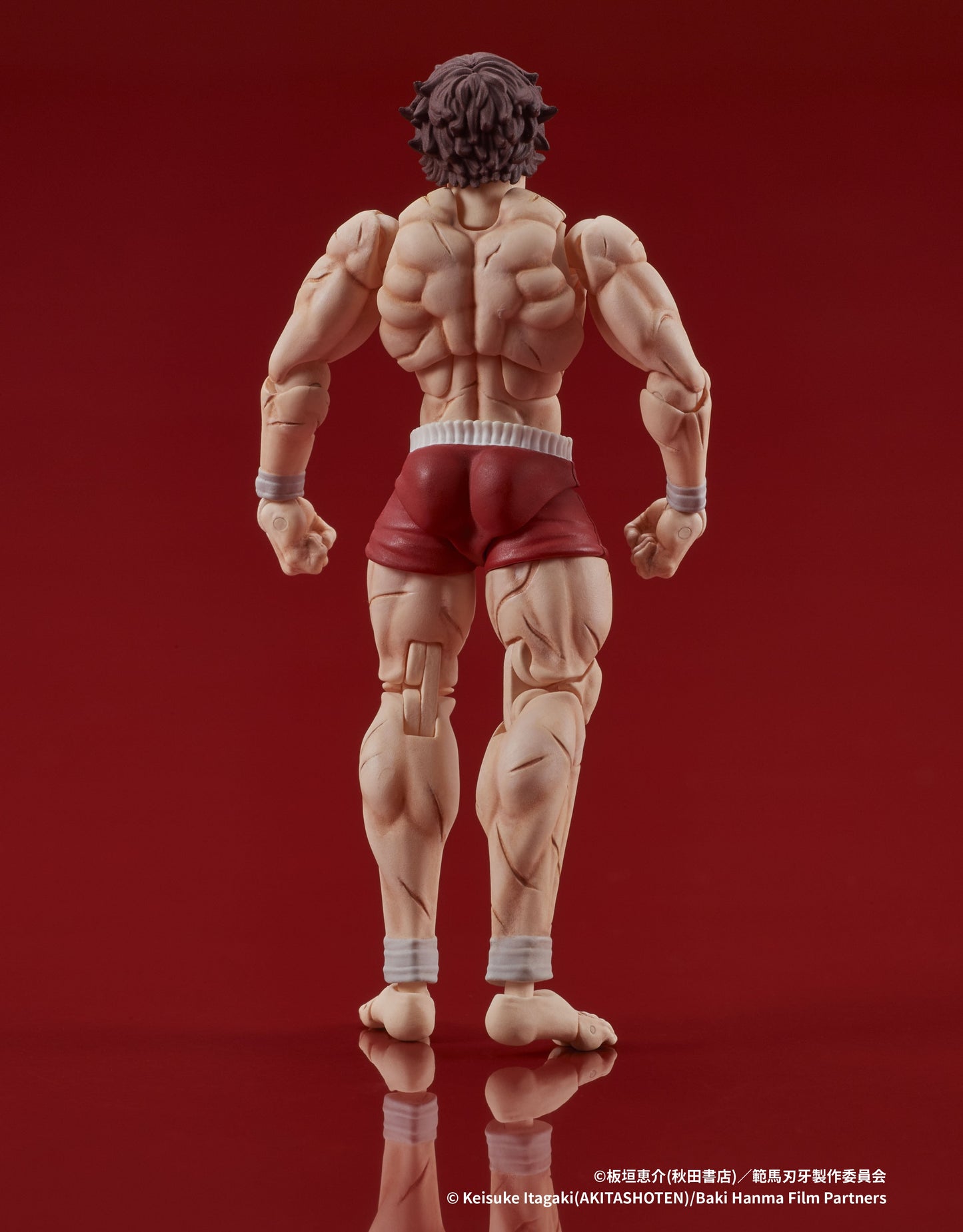 [PRE-ORDER] DIG Co., Ltd. DIGACTION Baki Hanma - Baki Hanma