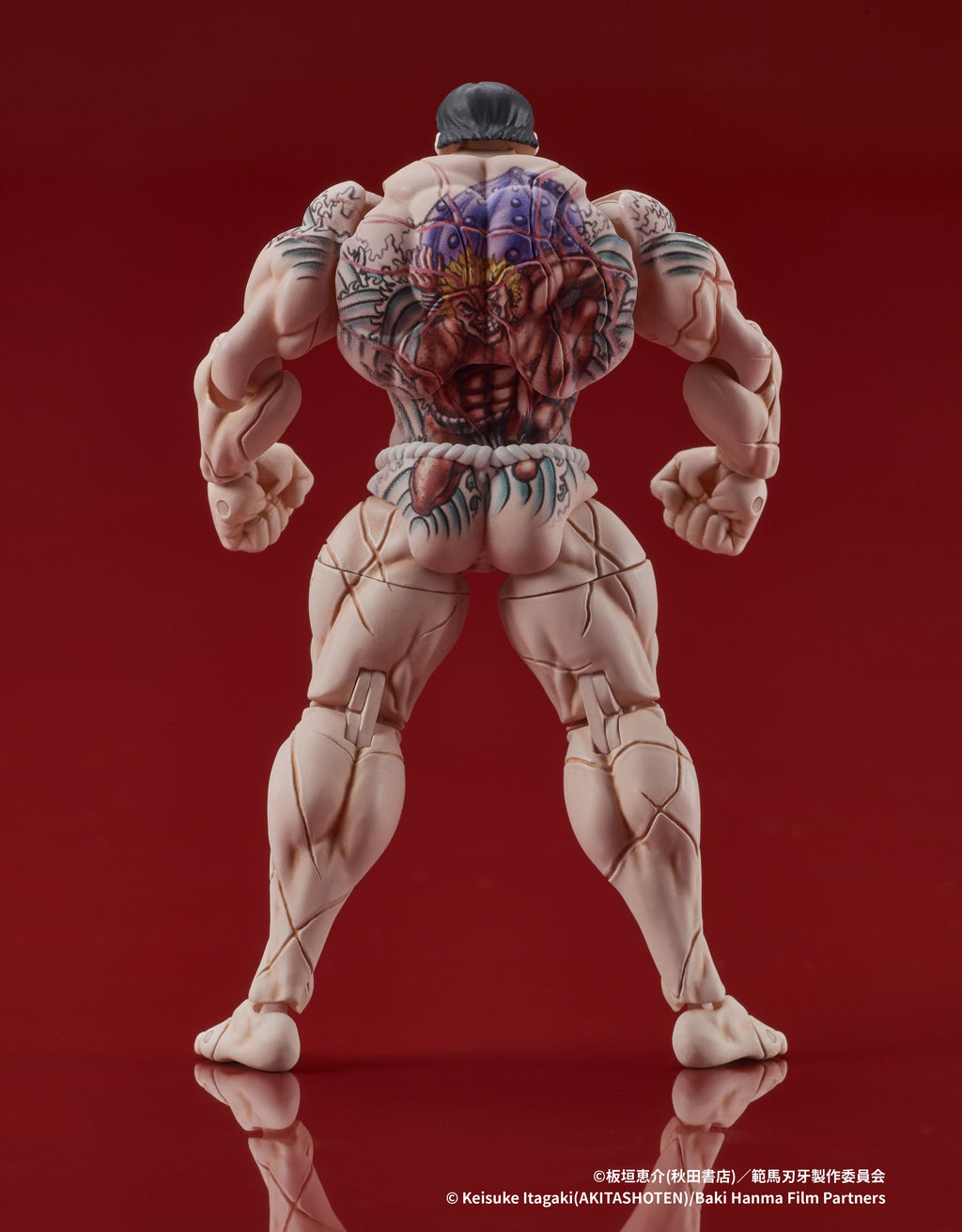 [PRE-ORDER] DIG Co., Ltd. DIGACTION Baki Hanma - Kaoru Hanayama