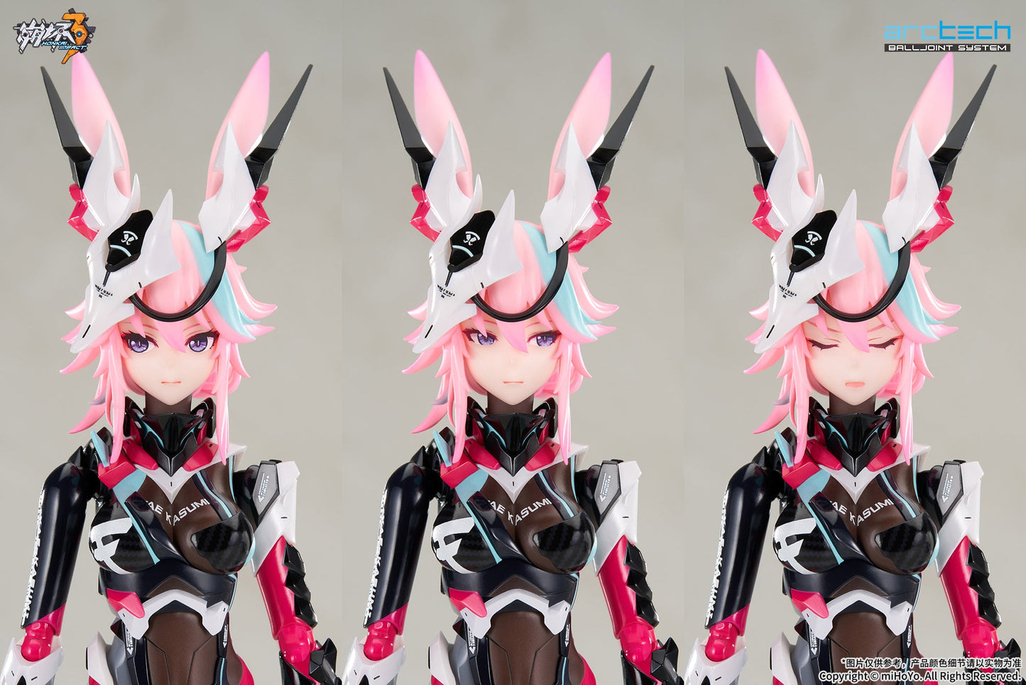 [PRE-ORDER] APEX TOYS 1/8 Scale [Honkai Impact 3rd] ARCTECH Yae Sakura Neon Shade Action Figure w BONUS
