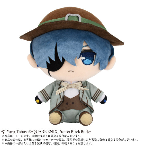 Bandai Plush Black Butler: Ciel Phanthomhive