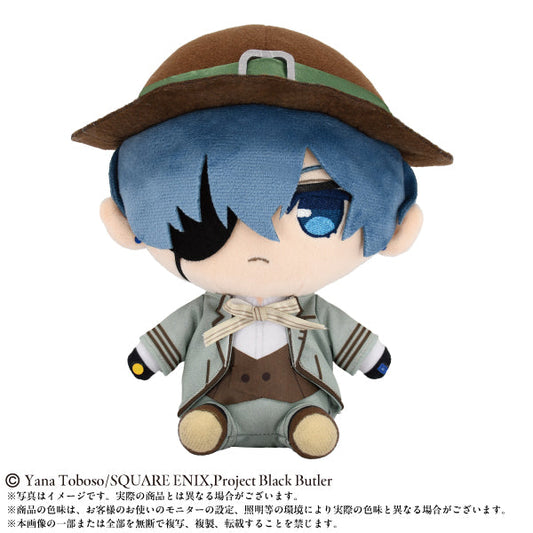Bandai Plush Black Butler: Ciel Phanthomhive
