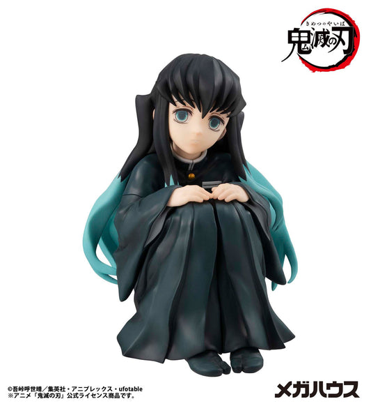 [PRE-ORDER] Megahouse G.E.M. Series Demon Slayer：Kimetsu no Yaiba Palm size Tokito san (Repeat)
