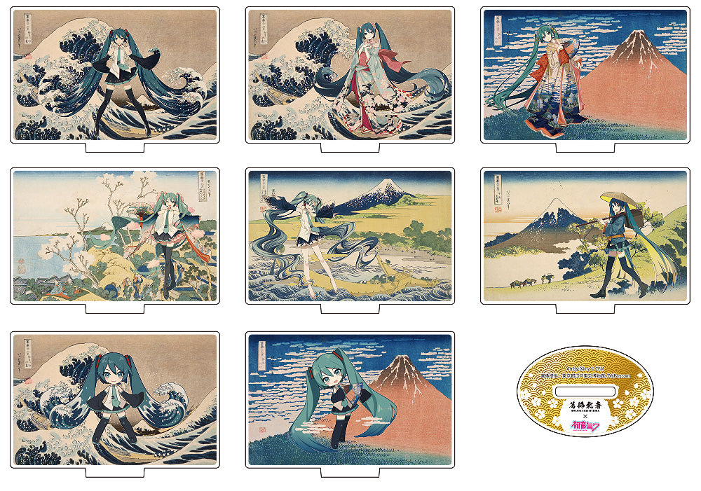 [PRE-ORDER] Presence Co., LTD. Katsushika Hokusai x Hatsune Miku Acrylic Stand