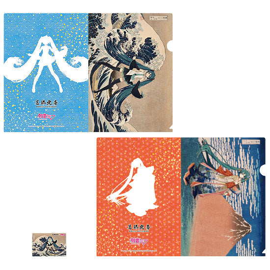 [PRE-ORDER] Presence Co., LTD. Katsushika Hokusai x Hatsune Miku A4 Clear File (2 Pieces) + Card (1 Piece) Set