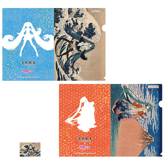[PRE-ORDER] Presence Co., LTD. Katsushika Hokusai x Hatsune Miku A4 Clear File (2 Pieces) + Card (1 Piece) Set