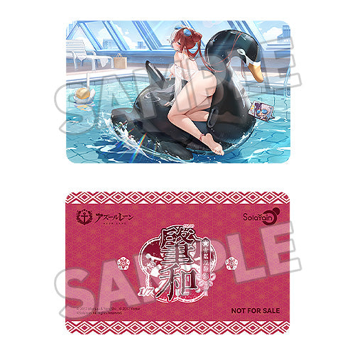 [PRE-ORDER] Solarain 1/7 Azur Lane Chao Ho Azure Ripples, Shimmering Sun Ver.