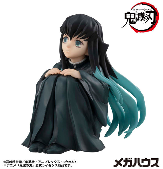[PRE-ORDER] Megahouse G.E.M. Series Demon Slayer：Kimetsu no Yaiba Palm size Tokito san (Repeat)