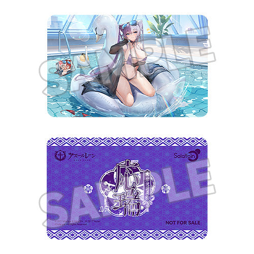 [PRE-ORDER] Solarain 1/7 Azur Lane Ying Swei Blue Waves, Limpid Summer Ver.