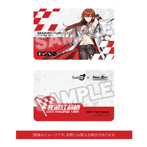 [PRE-ORDER] Solarain Kurisu Makise Racing Ver.