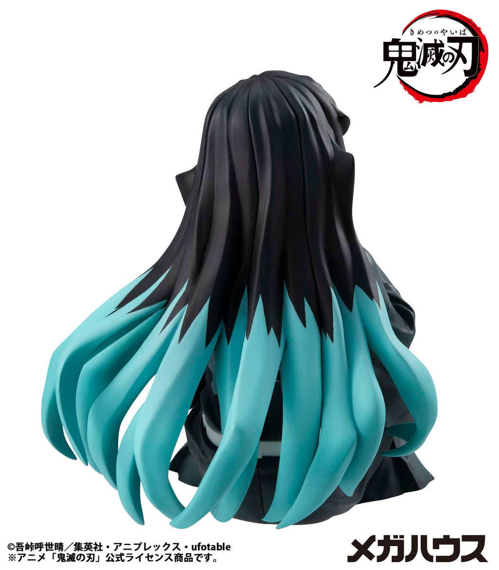 [PRE-ORDER] Megahouse G.E.M. Series Demon Slayer：Kimetsu no Yaiba Palm size Tokito san (Repeat)