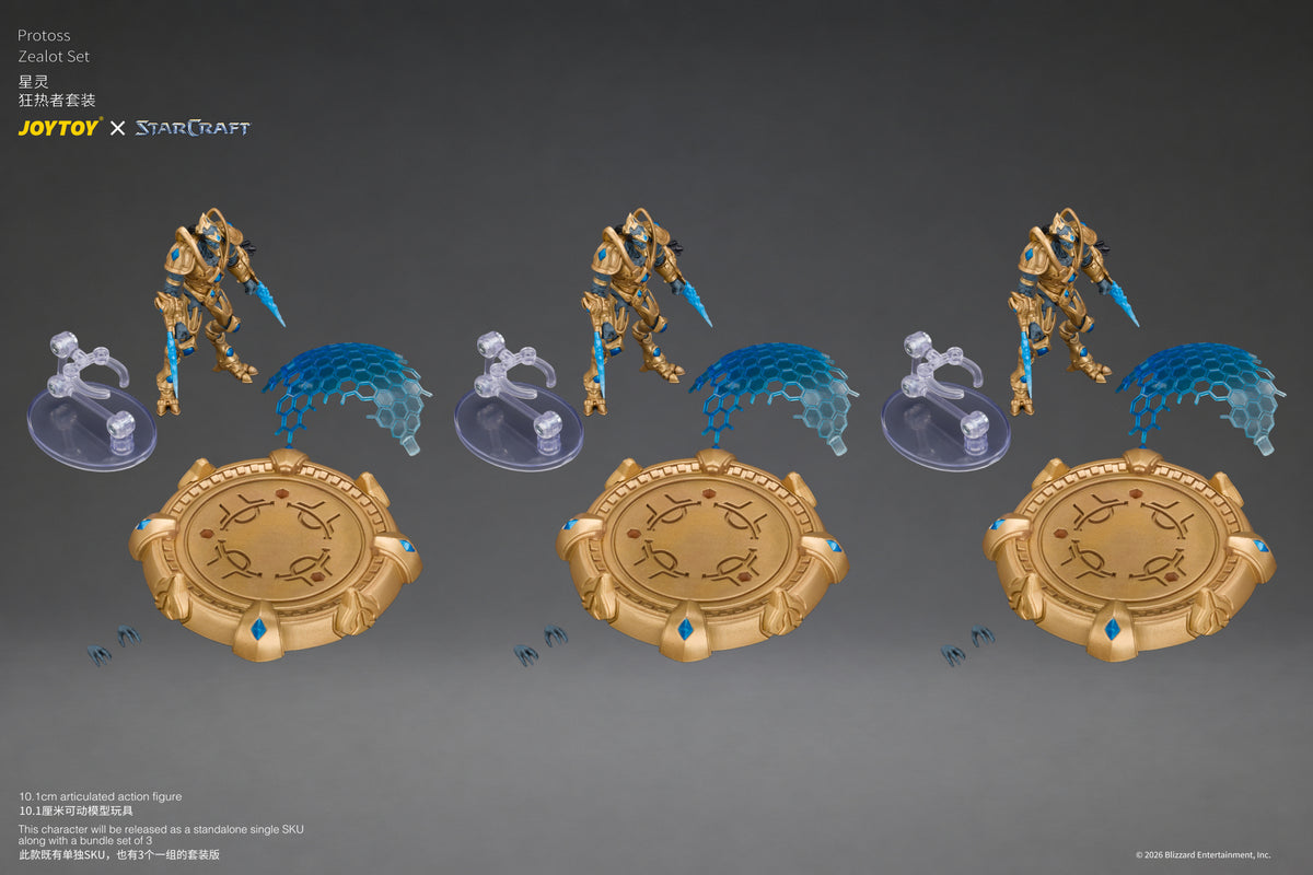 [PRE-ORDER] JoyToy Protoss Zealot Set